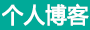 全球指数汇
